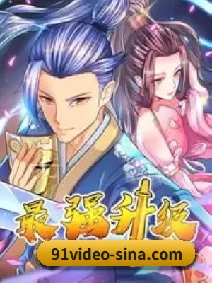 内容革新